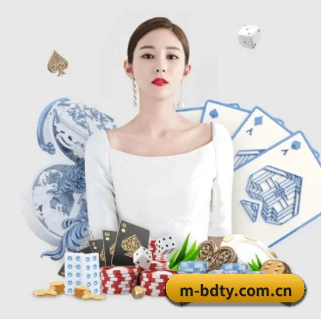 半岛体育 APP