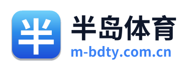 半岛体育